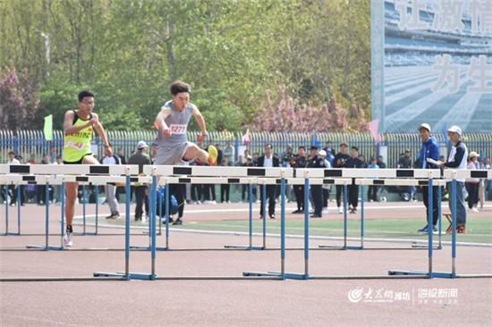 潍坊学院第十八届田径运动会落幕