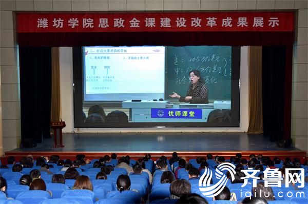 微信图片_20190411112005