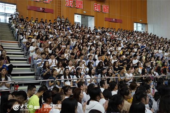 潍坊学院2019级新生开学典礼隆重举行