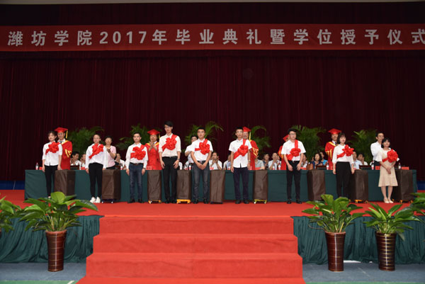 表彰西部志愿者