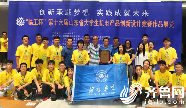 微信图片_20190826155443