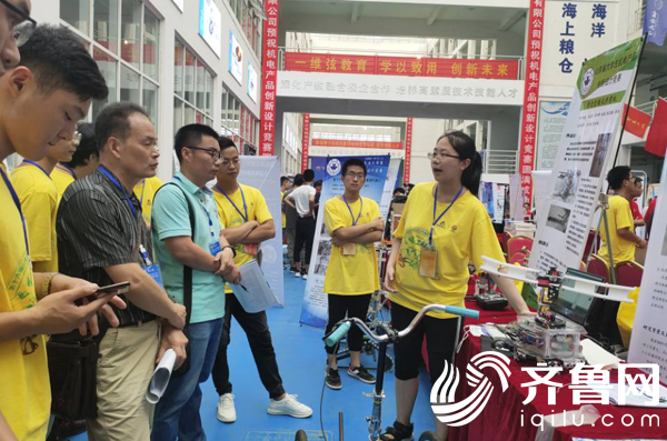 微信图片_20190826155448