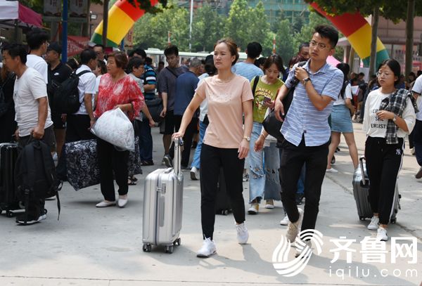 微信图片_20190910085408