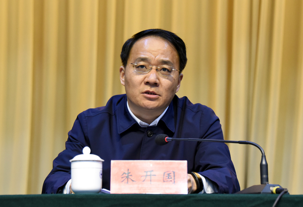 潍坊学院党委书记调整决定_山东省高校工委书记_李东同志任潍坊学院党委书记